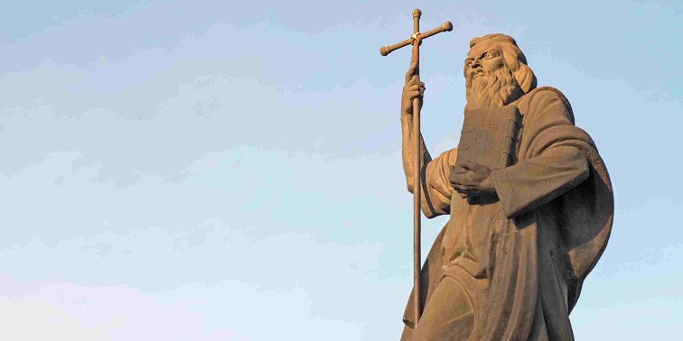 Feast Of Saint Andrew Apostle Atlas Membership